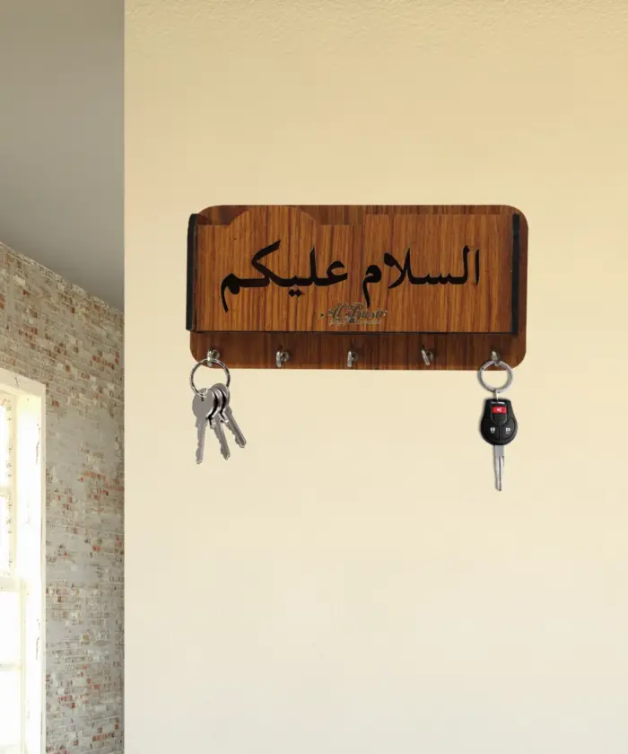 Key Holder Wooden - Image 1
