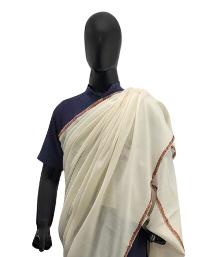 Shawl Hashidar